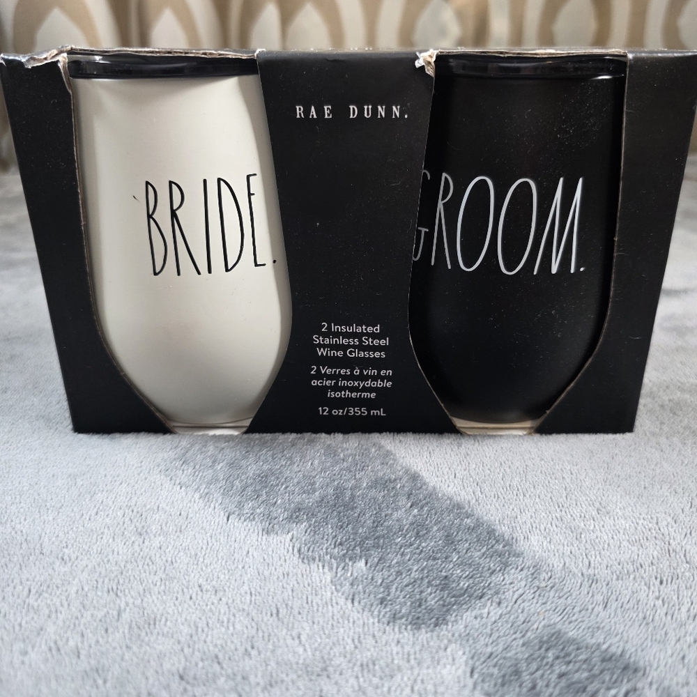 Rae Dunn “Mother of the Bride / Groom Insulated Steel Wine Glasses (NWT)